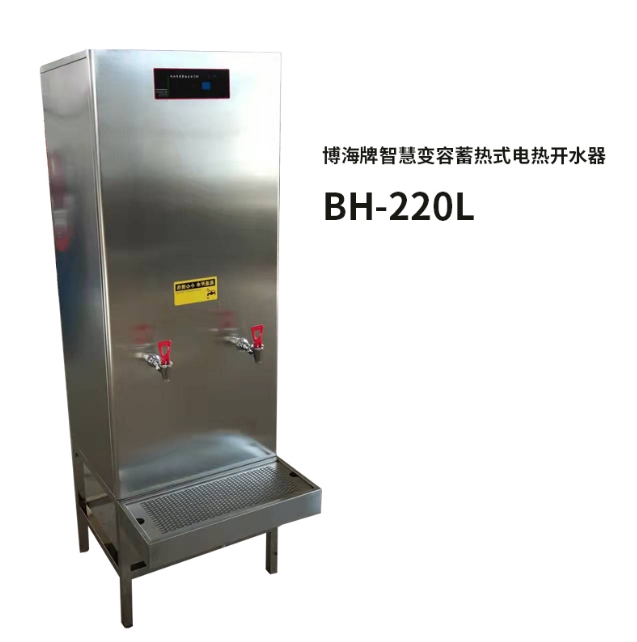 微信截圖_20250804104434.png